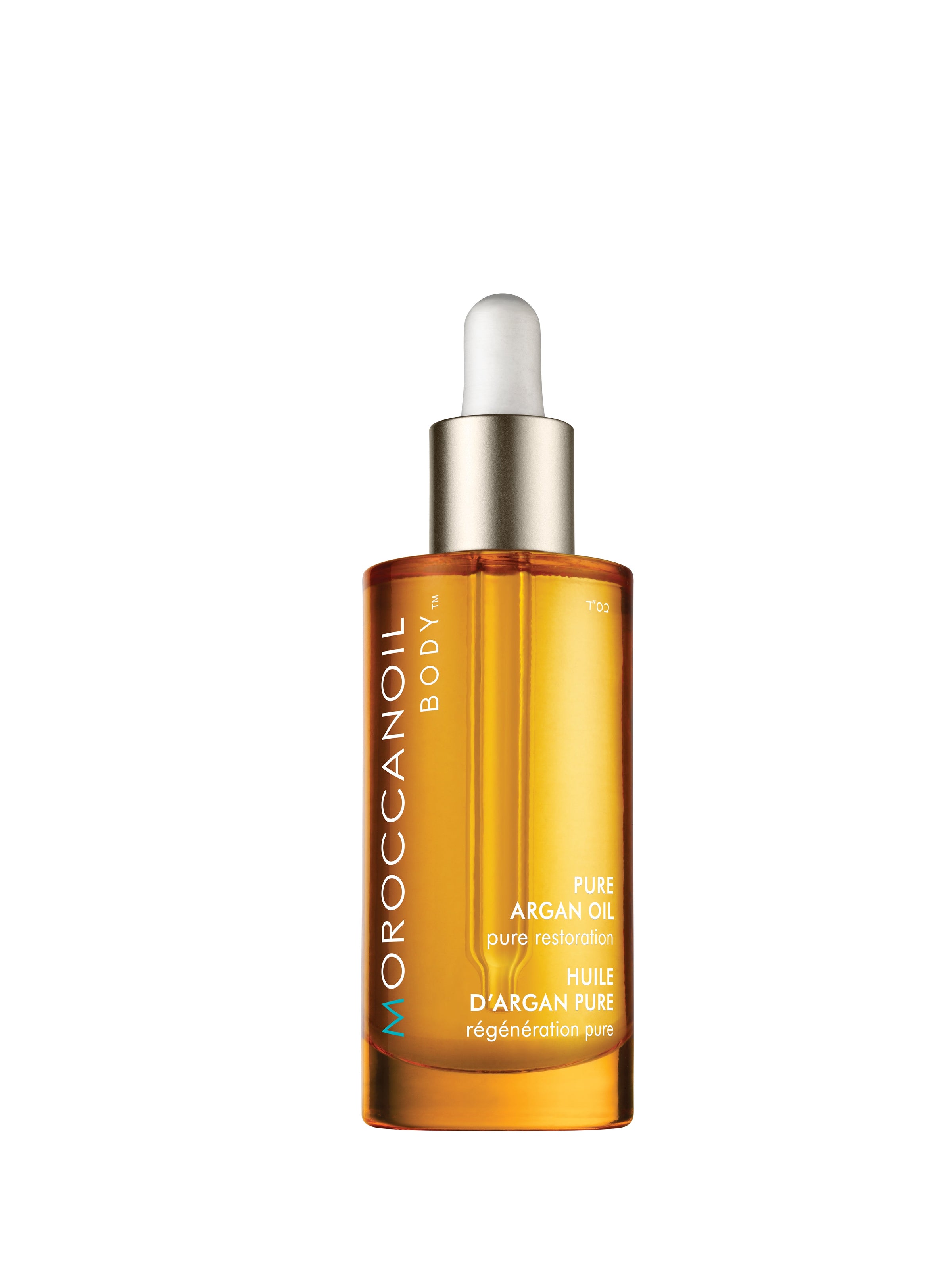 Pure Argan Oil